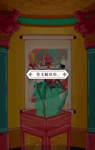 腾讯体育世界杯H5