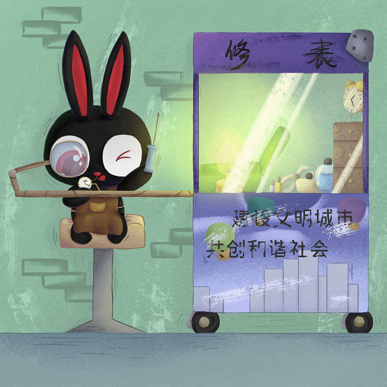 小墨的时光印记