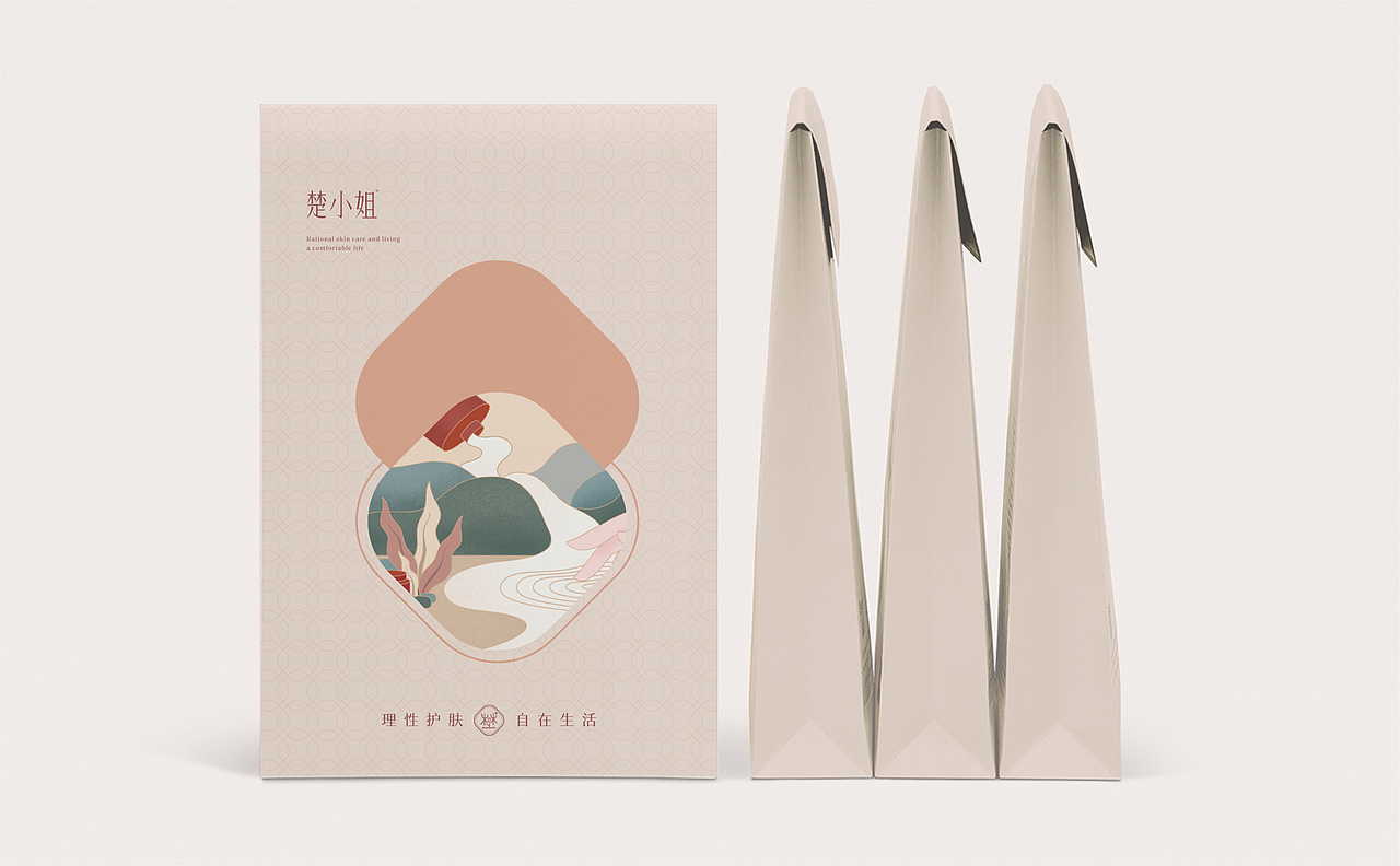 Chuer's Family 楚小姐 | ABD案例(图ZMjg3NzQ4Mjgw) - 品牌 - 站酷设计师ABD品牌策略设计原创素材 - 站酷ZCOOL
