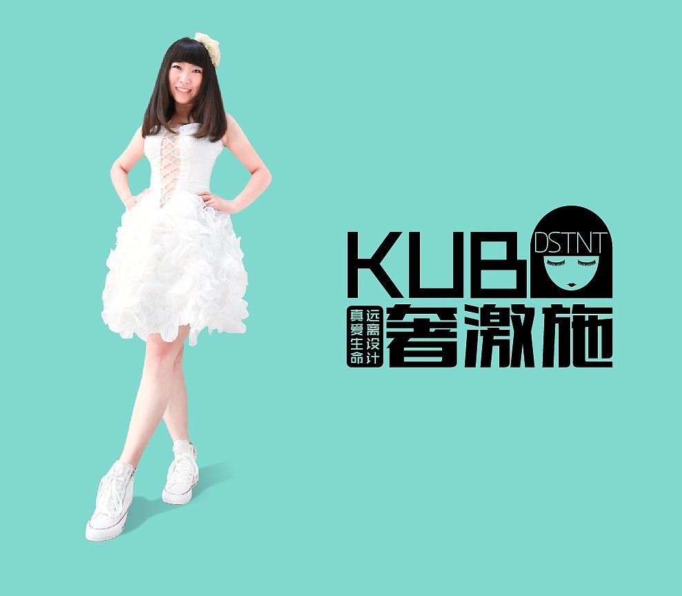 设计头像（图ZMTIxODM3ODA=） - 其他平面 - 站酷设计师dstnt原创素材 - 站酷ZCOOL