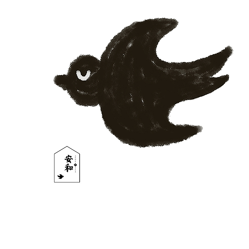 安和·茶生活馆 | 品牌设计（图ZNDA1NTM0NzI=） - 品牌 - 站酷设计师你好大海品牌设计原创素材 - 站酷ZCOOL