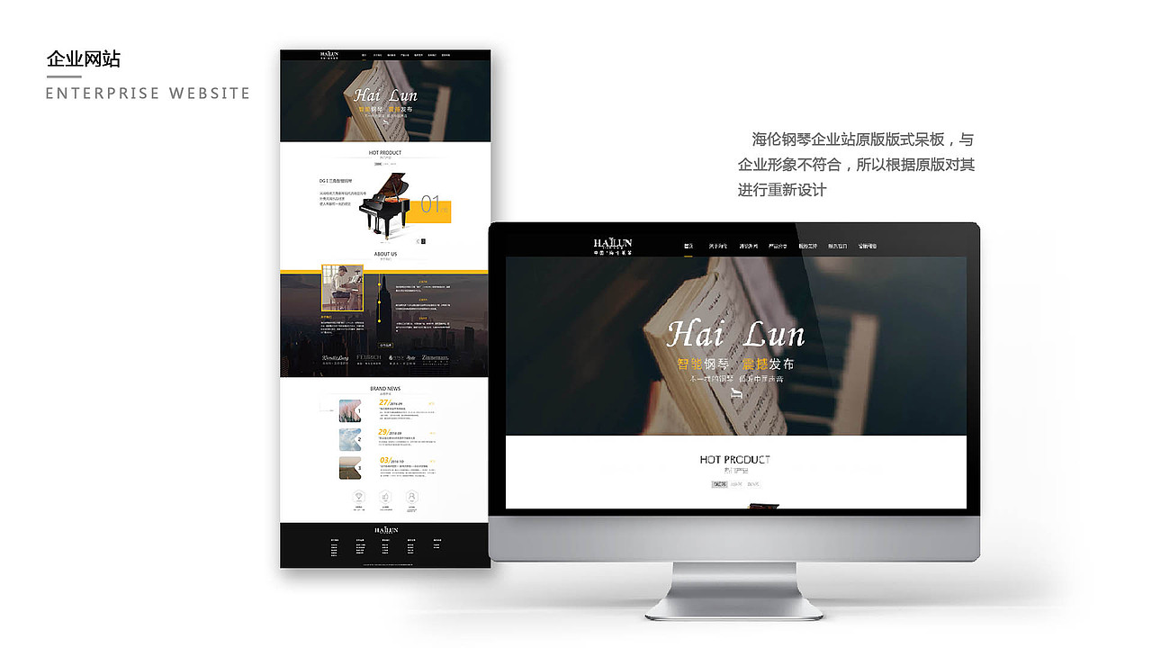 作品集（图ZNzcxOTAwMDA=） - 其他UI - 站酷设计师杨明宇UI原创素材 - 站酷ZCOOL