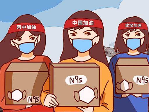 你凭什么瞧不起饭圈女孩？