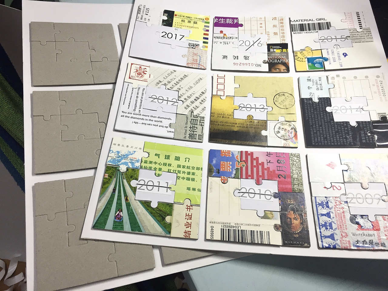 《拼！拣》（图ZODEzNzMxOTY=） - 其他手工艺 - 站酷设计师顾路原创素材 - 站酷ZCOOL