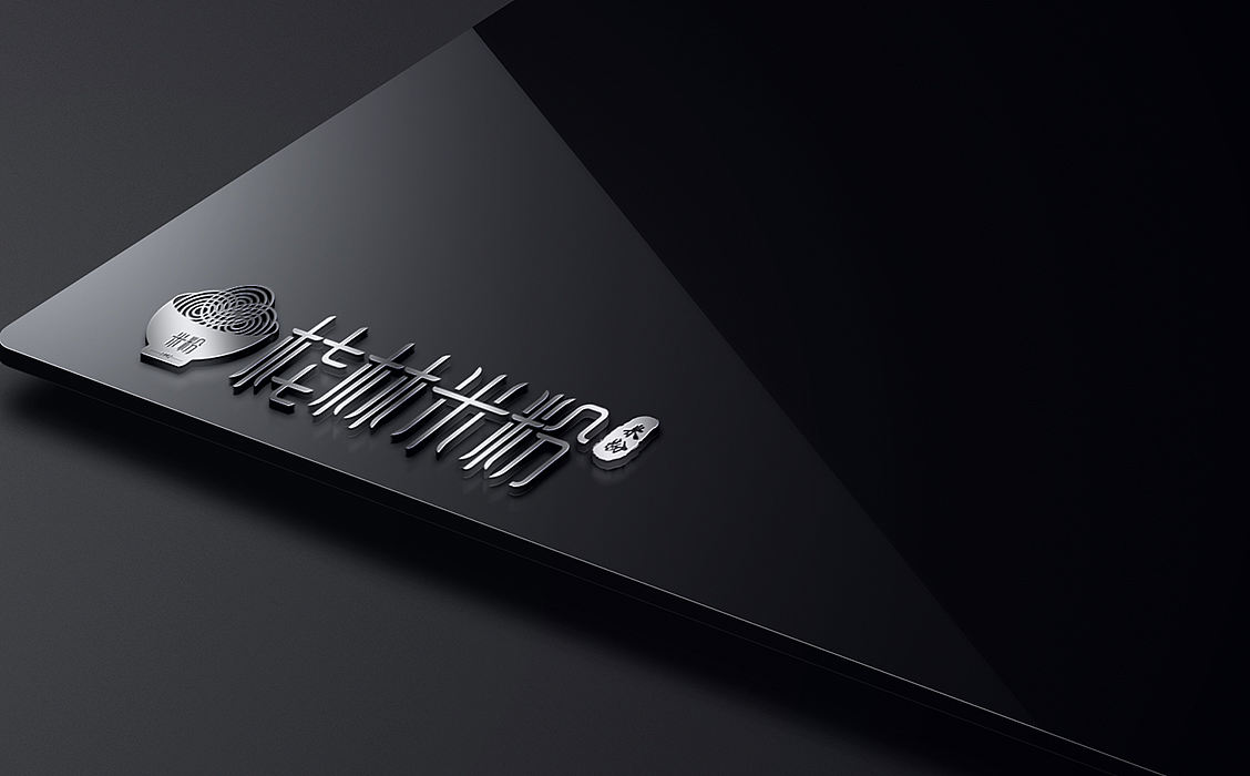 【陌小成】桂林米粉logo设计丨字体设计丨logo创意（图ZMTI1NjQ2NDgw） - 品牌 - 站酷设计师陌小成原创素材 - 站酷ZCOOL