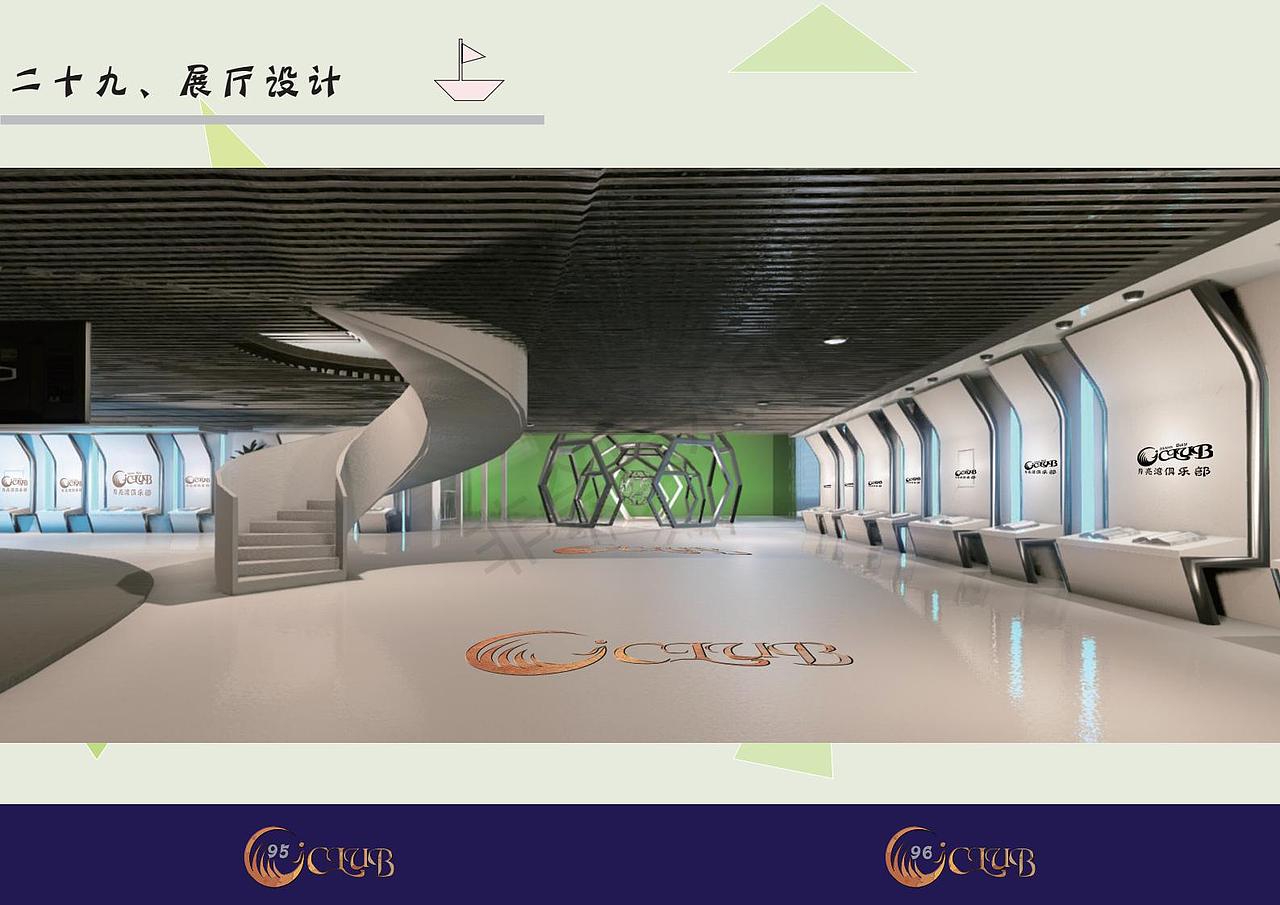 VI全套设计和图册（图ZMTMwNDA5MTQ4） - 品牌 - 站酷设计师我也想当托原创素材 - 站酷ZCOOL