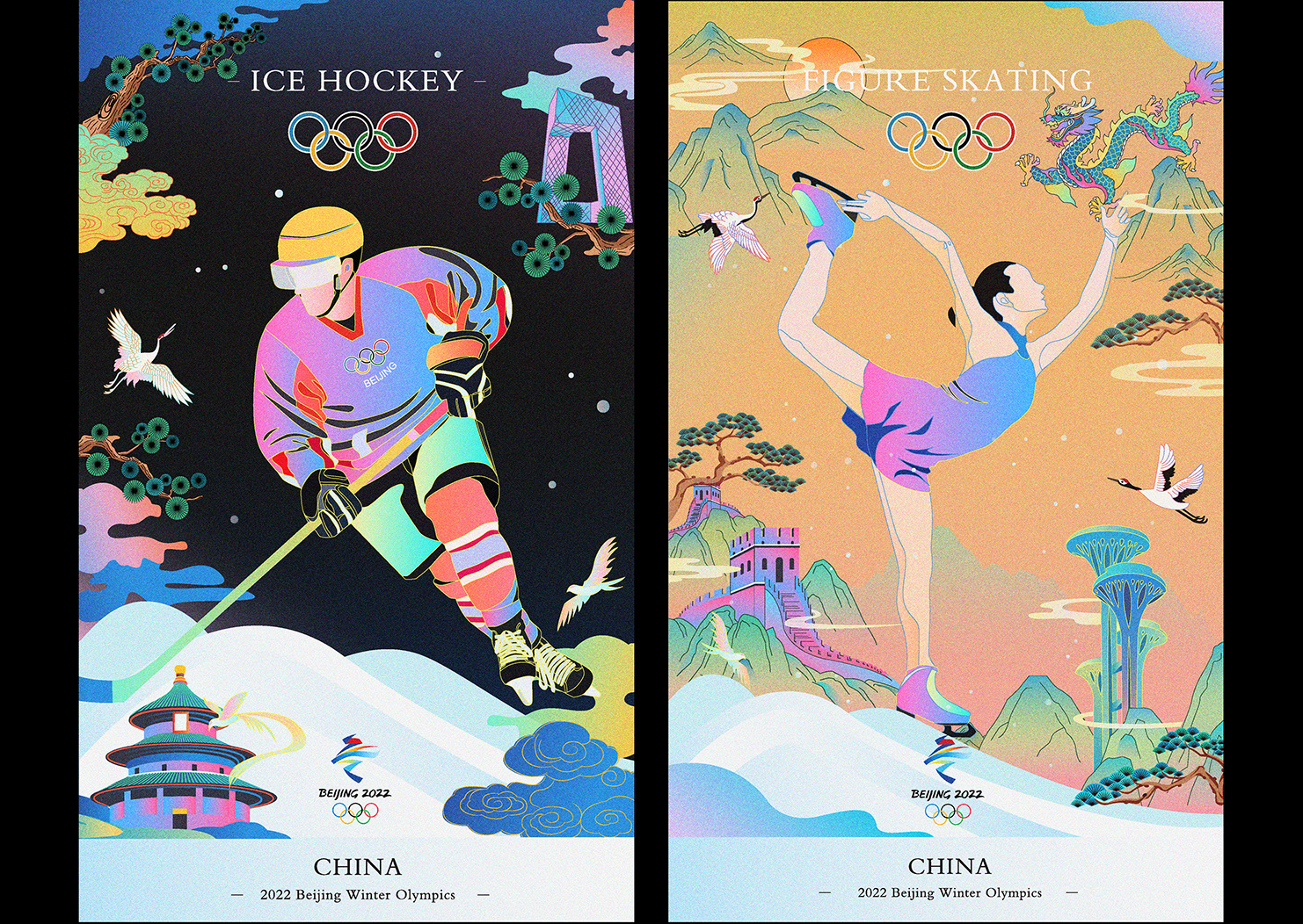 2020冬奥会宣传画图片