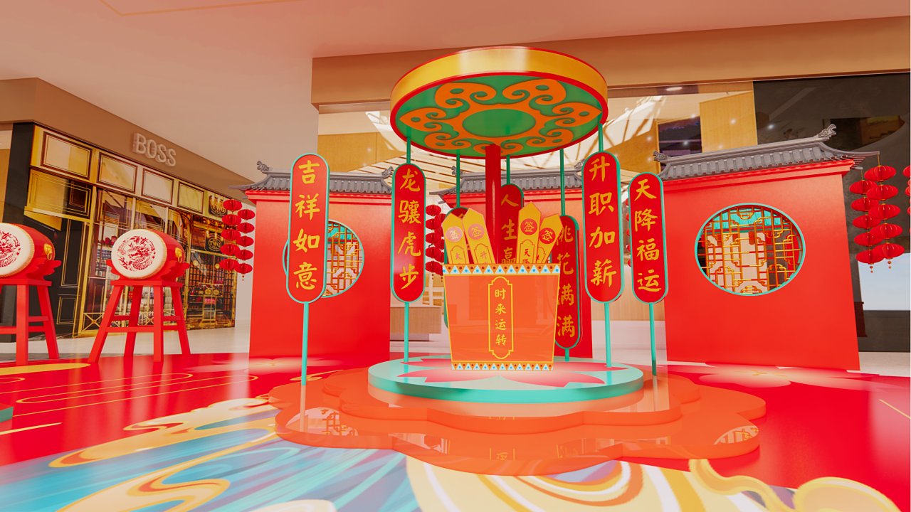 龙年IP形象  龙IP主题市集