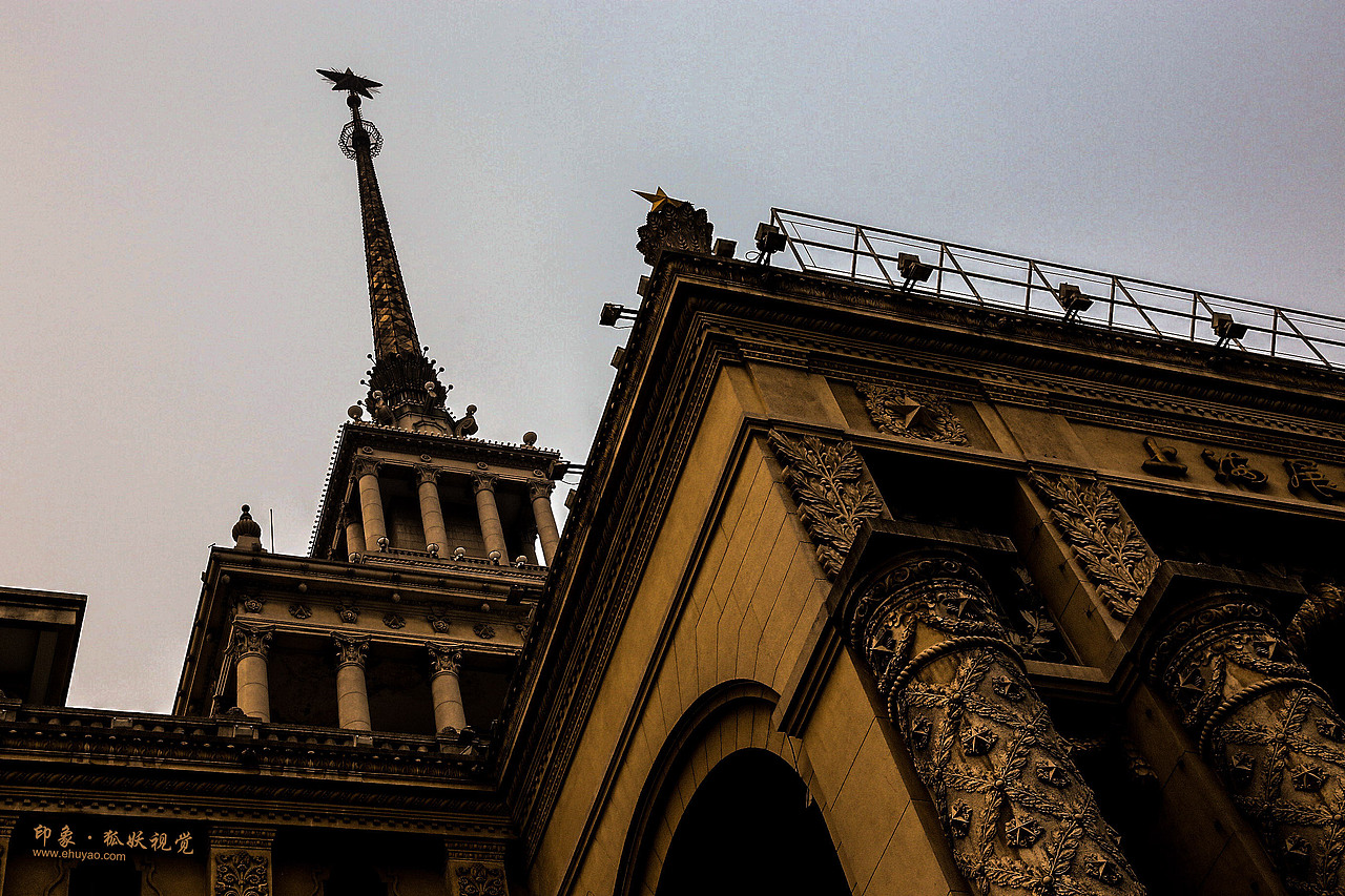 上海展览中心（图ZMjQ1MDMwNjA=） - 其他摄影 - 站酷设计师半像素原创素材 - 站酷ZCOOL