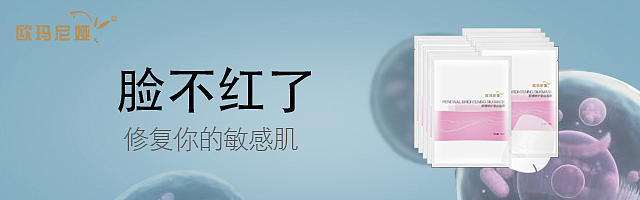 钻展图（图ZMTA0MjcwMzQ0） - 海报 - 站酷设计师苜蓿花原创素材 - 站酷ZCOOL