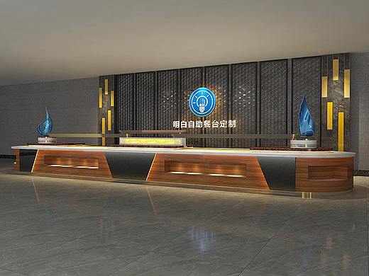 实木自助餐台（个人主页-ZMjkxMzg5NTY=） - 生活用品 - 站酷设计师明白餐饮策划原创素材 - 站酷ZCOOL