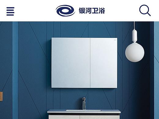 卫浴-移动端（个人主页-ZMzY0NDI3OTI=） - 移动端网页 - 站酷设计师陈铁鑫原创素材 - 站酷ZCOOL