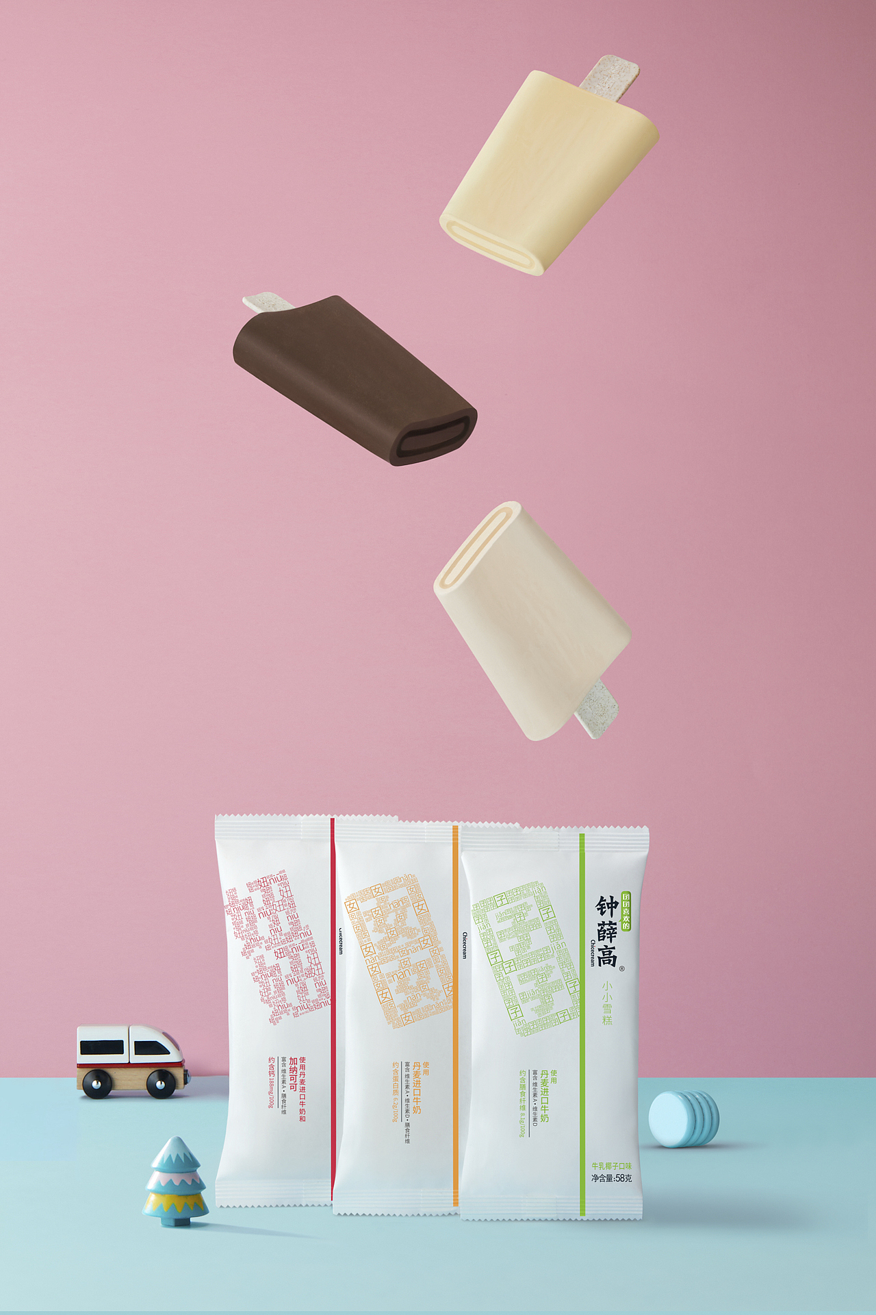 钟薛高|平面|海报|摄影师dillon_原创作品-站酷(zcool)