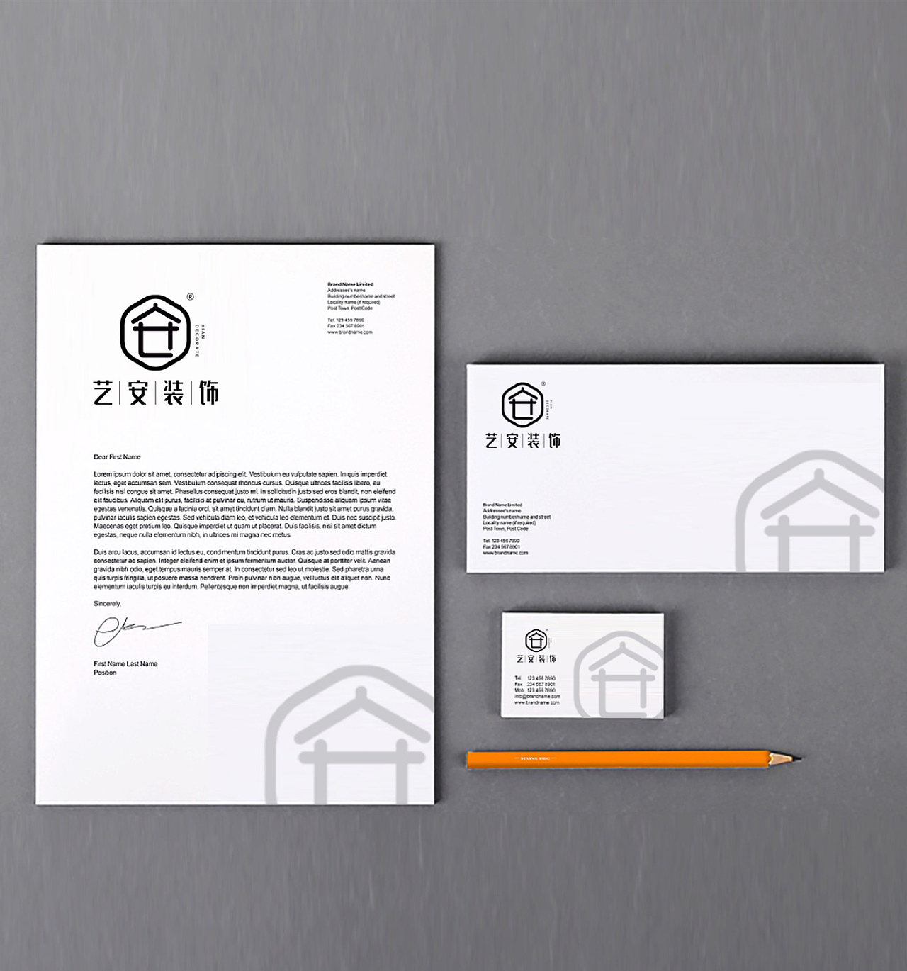 装饰公司logo设计（图ZMjMwMDY0OTAw） - Logo - 站酷设计师一木品牌工作室原创素材 - 站酷ZCOOL
