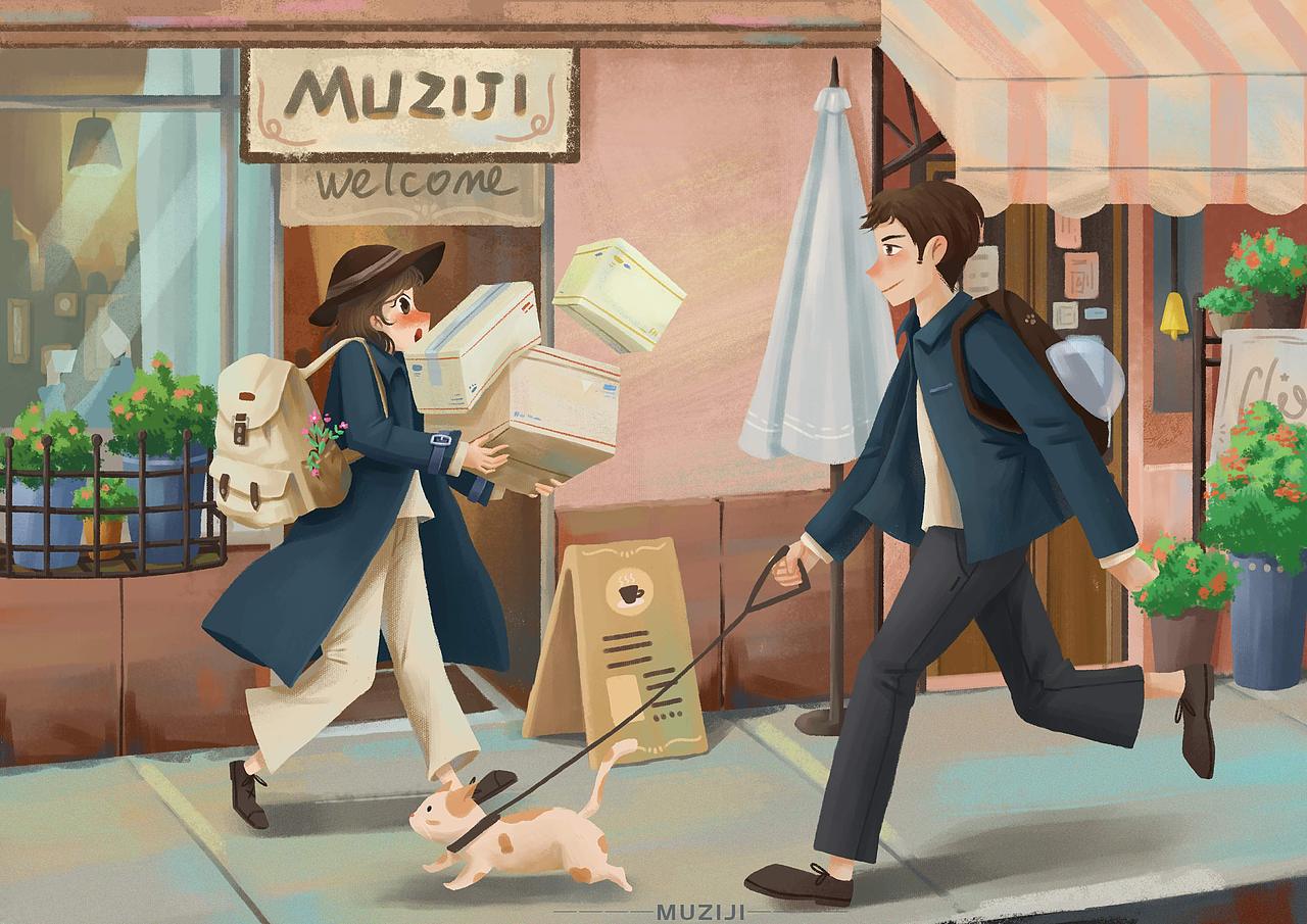 阳光正好~（图ZMjMyMzQ5ODY4） - 创作习作 - 站酷设计师陈皮肉丸子原创素材 - 站酷ZCOOL