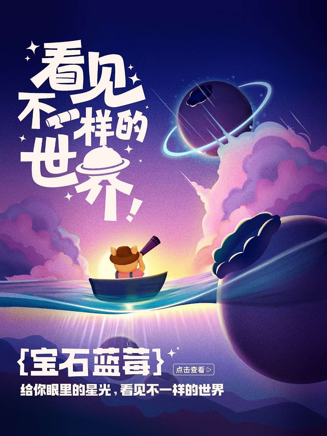 扁平风水果插画海报，包装插画设计（图ZMzc2Njc5ODY0） - 商业插画 - 站酷设计师一个邓芝原创素材 - 站酷ZCOOL