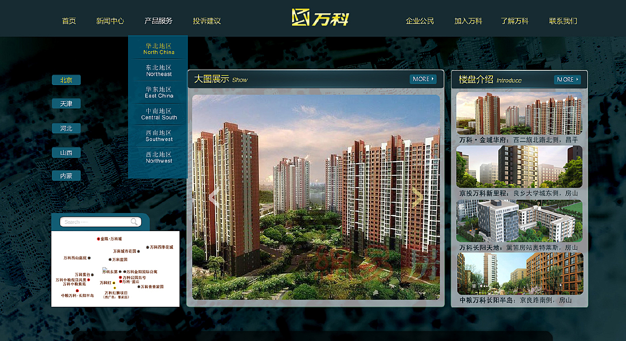 www.shijuedesign.com