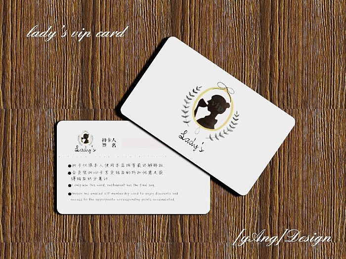 lady's vip（圖ZMTA5NTkzMg==） - 宣傳物料 - 站酷設(shè)計師魚羊仙兒原創(chuàng)素材 - 站酷ZCOOL