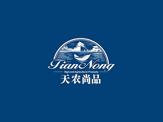 农产品品牌 | 天农尚品系列农产品品牌LOGO设计