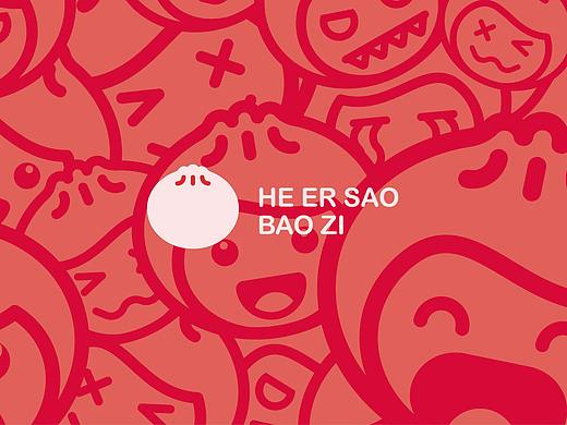 何二嫂vi设计（个人主页-ZNDE0MjMwMTI=） - 品牌 - 站酷设计师脏虫设计原创素材 - 站酷ZCOOL