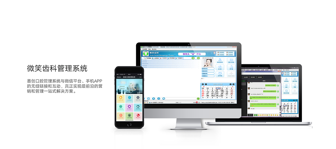 企业官网 banner（图ZMTk2Njk3NTIw） - 企业官网 - 站酷设计师黑白线格原创素材 - 站酷ZCOOL