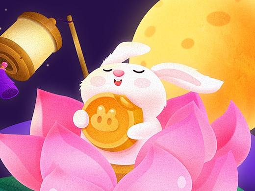 中秋快乐.PSD