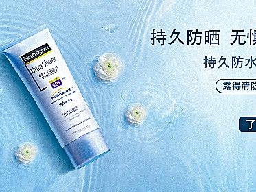 化妆品（个人主页-ZMzc4MTM1MzI=） - 电商 - 站酷设计师默默不淤原创素材 - 站酷ZCOOL