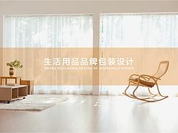 茶叶