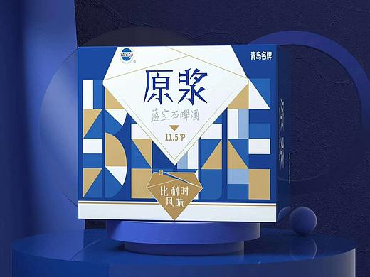 公司啤酒瓶贴外包装插画设计