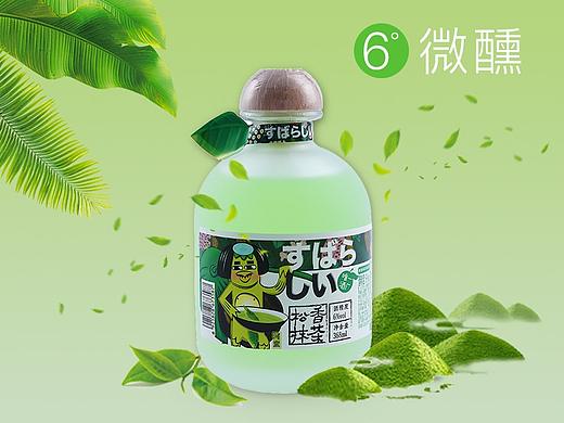 果酒主图设计