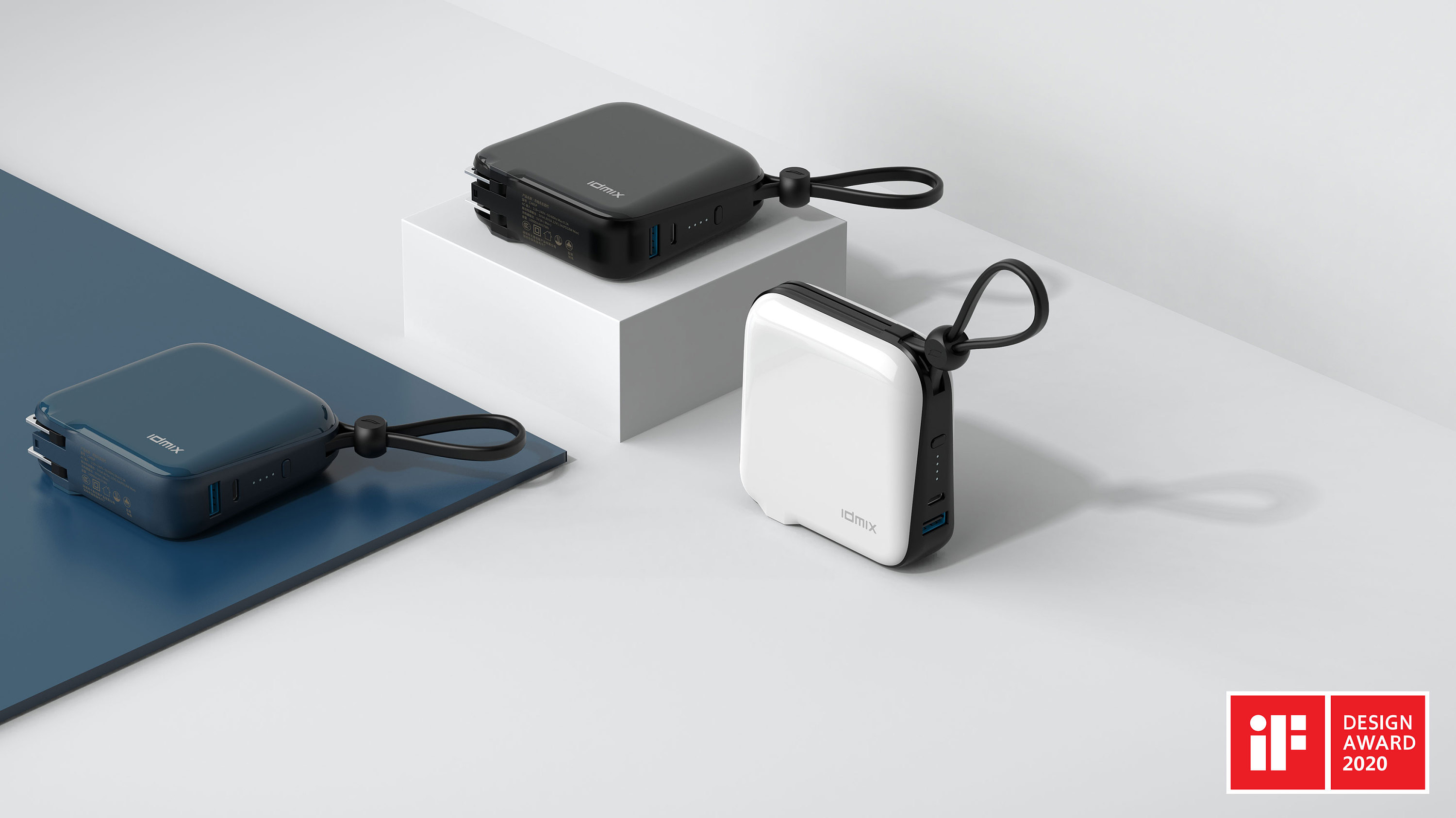 2020 if 】idmix-自带插头充电宝自带线移动电源1000|工业/产品|电子