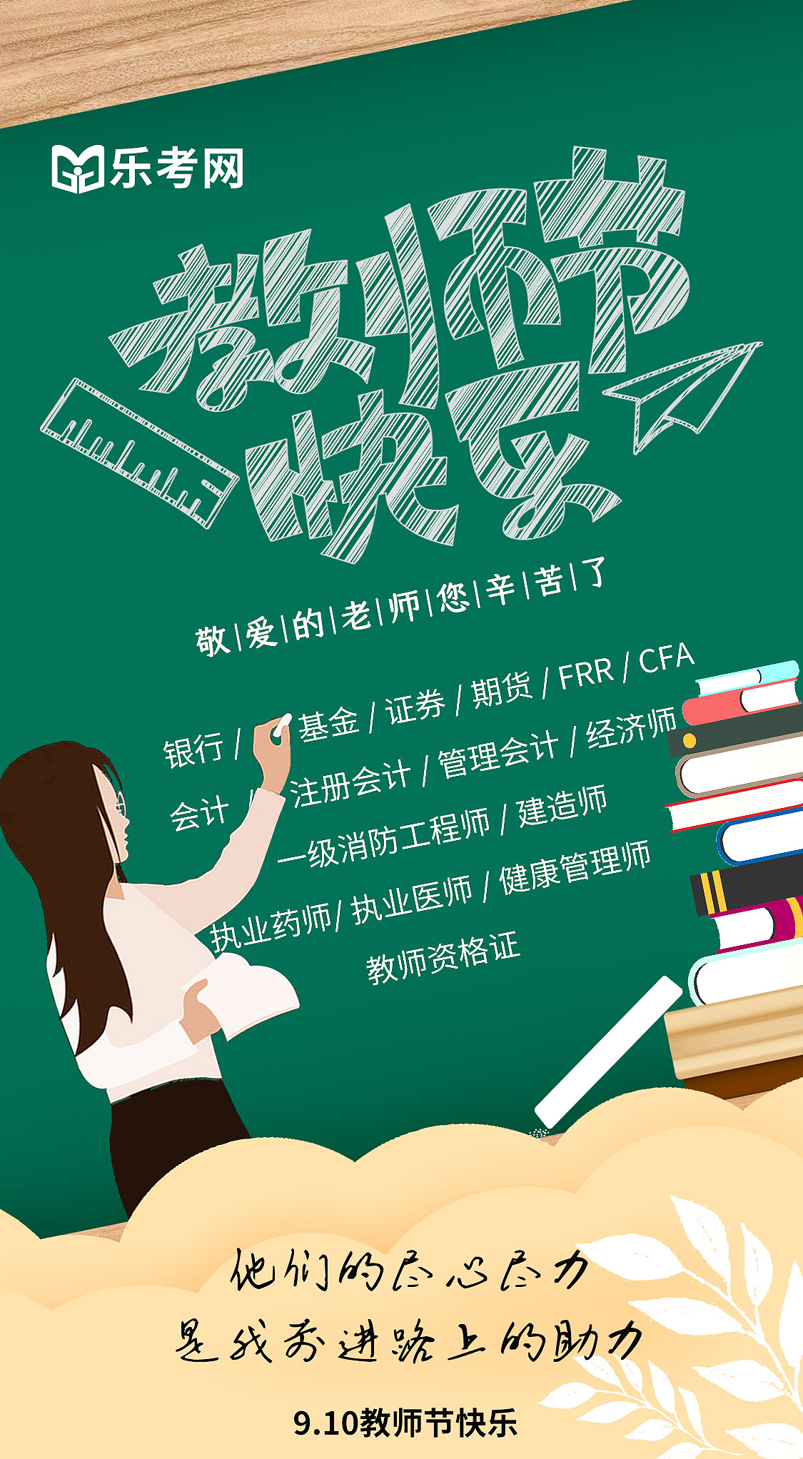 海报（图ZMjAxMTg0MzA0） - 海报 - 站酷设计师佟佟不是你的佟佟原创素材 - 站酷ZCOOL