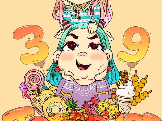 每天都是六一儿童节