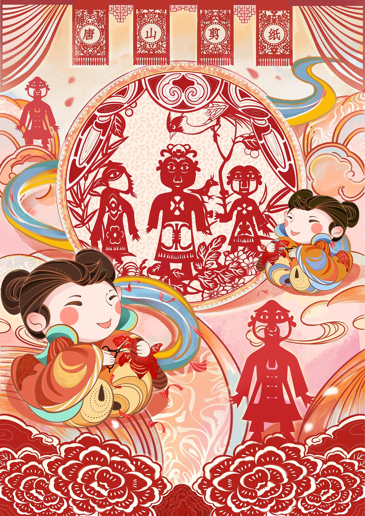 2021青春答卷#唐山非遗文化插画设计