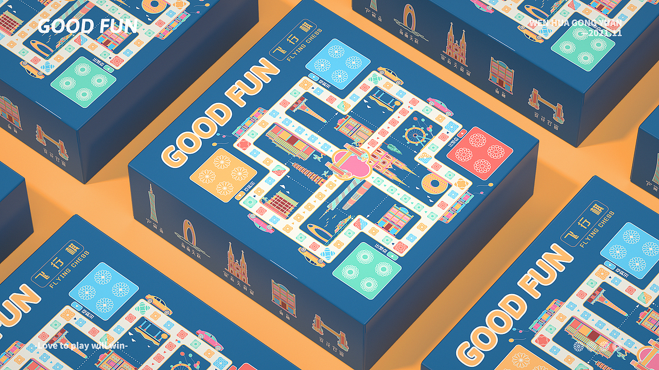 好好玩之回到菊展（图ZMjgwNDc1MTg4） - 产品 - 站酷设计师老司徒原创素材 - 站酷ZCOOL