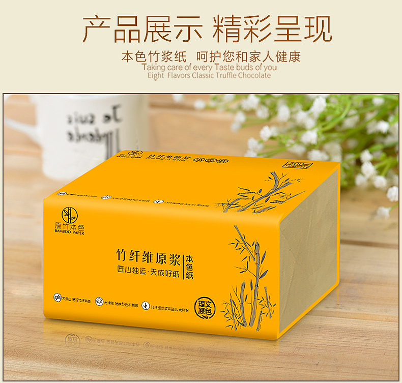 店铺装修（图ZNzUyMDQ4NjQ=） - 电商 - 站酷设计师你的笑原创素材 - 站酷ZCOOL
