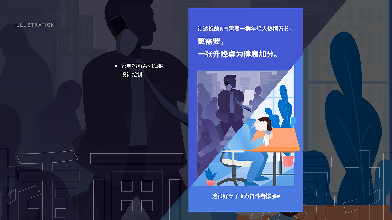 个人作品集（图ZMjUxNzkxNTA4） - APP界面 - 站酷设计师九天TIAN原创素材 - 站酷ZCOOL