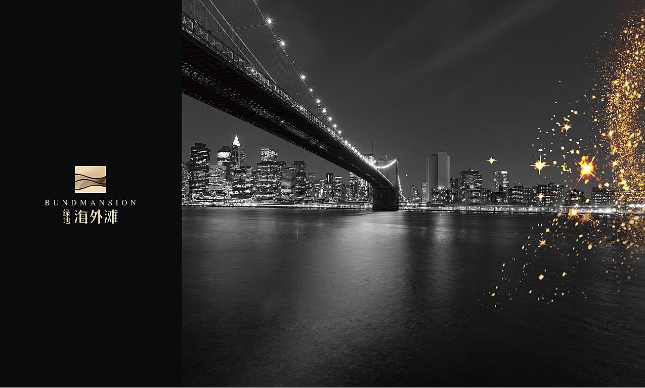 房地产VI系列（图ZMjQ1MDYxNzQw） - 其他平面 - 站酷设计师永不停歇_V原创素材 - 站酷ZCOOL