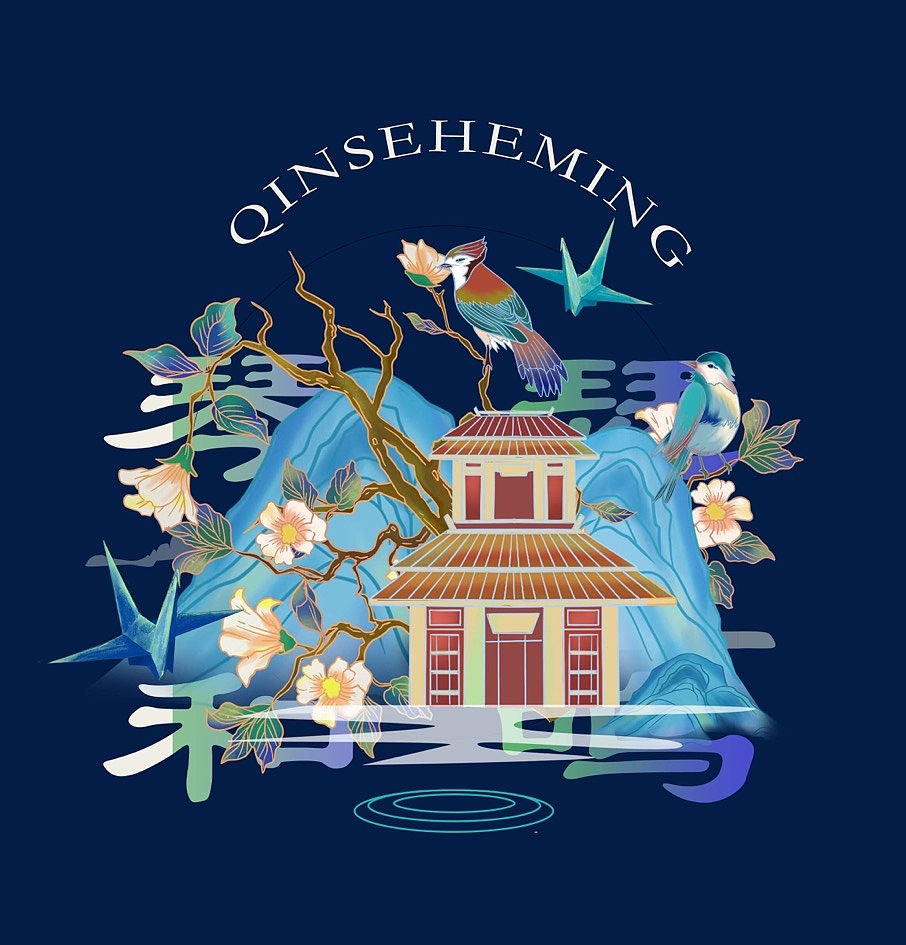 Discoverer Design. X 琴瑟和鸣