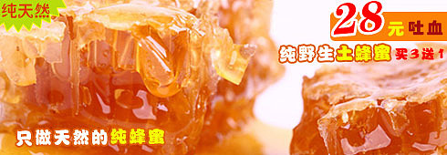 给大家欣赏下 2012年2月份的淘宝优秀钻展TOP (来源淘宝)