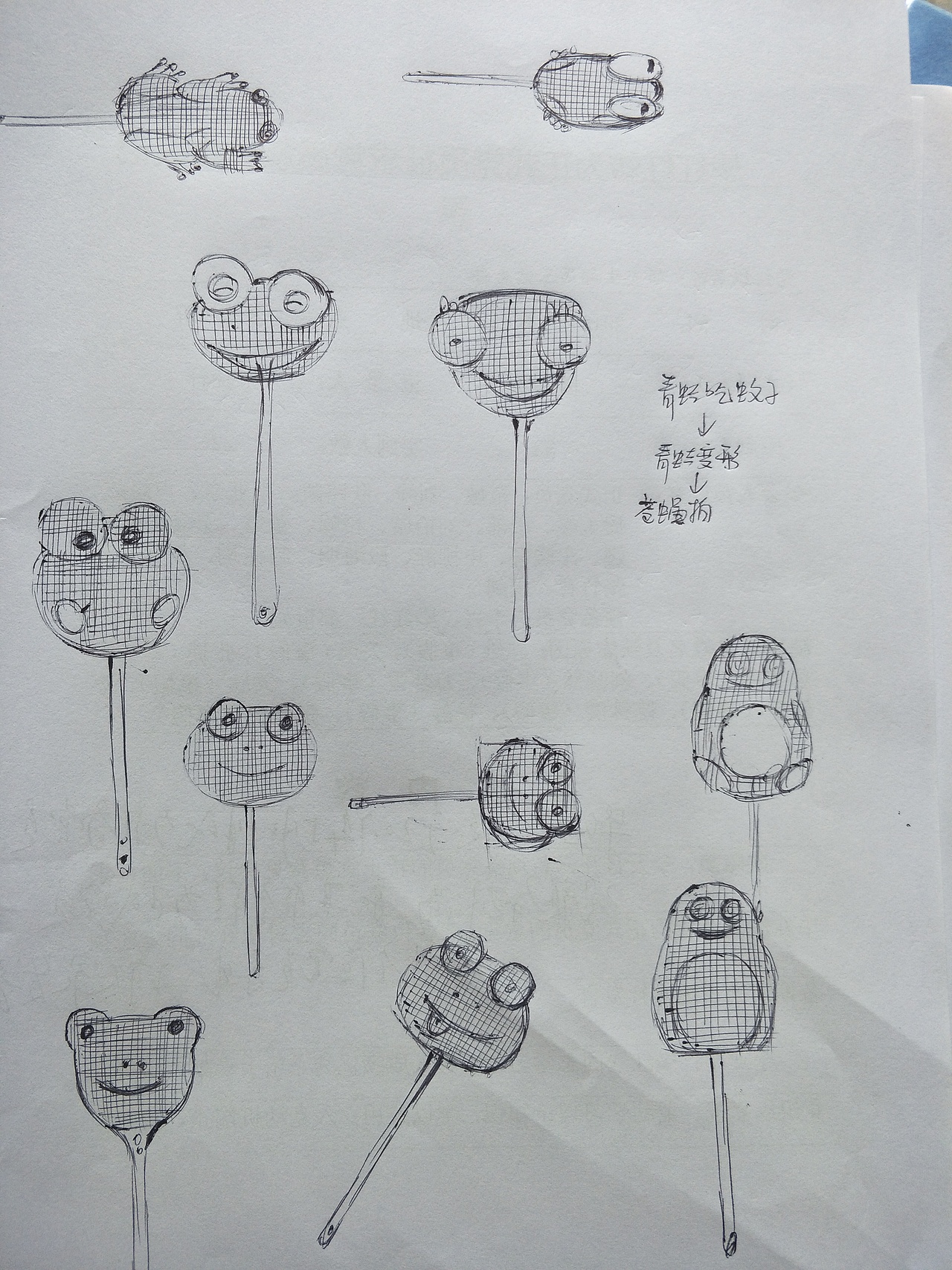 世界蚊子日——11个蚊子GIF动画（图ZMTI1ODY4MzY4） - 网络表情 - 站酷设计师钢棍蟹师傅原创素材 - 站酷ZCOOL