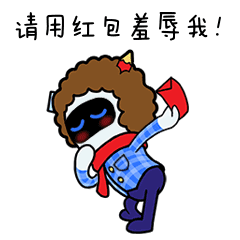 MOC family春节主题表情包（图ZMTIxNDQ0OTUy） - 艺术插画 - 站酷设计师MOC漫时光原创素材 - 站酷ZCOOL