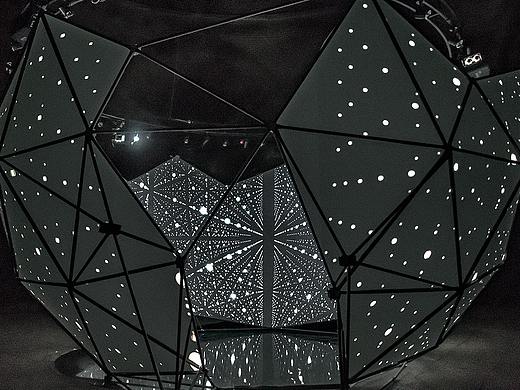 Oculus