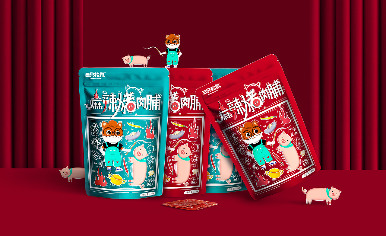 三只松鼠麻辣猪肉脯包装设计（图ZMjMyMDU5Mzk2） - 包装 - 站酷设计师行走的BIG兔画师原创素材 - 站酷ZCOOL
