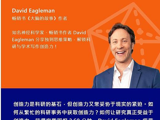 公众号排版