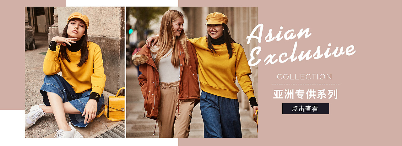 banner（图ZMTM1MDQzMzMy） - 运营设计 - 站酷设计师爱学习的少年郎原创素材 - 站酷ZCOOL