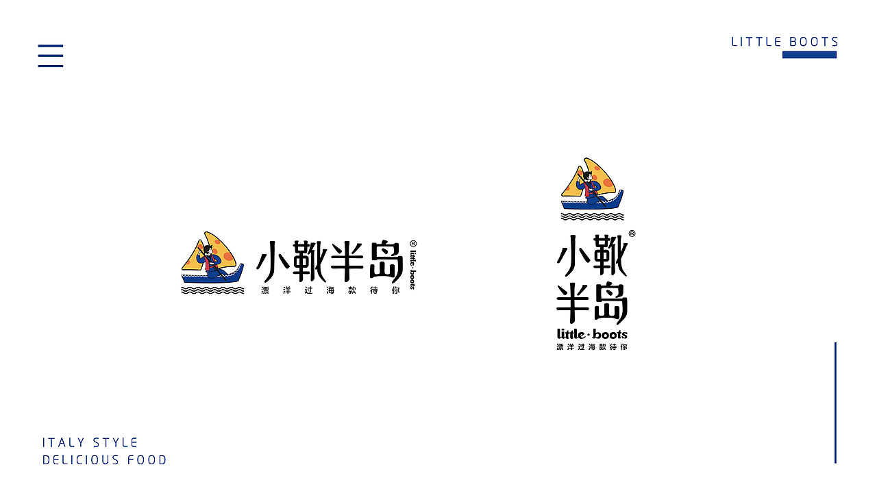 2018.10-12︱品牌形象提案设计合集（图ZMTQ3MzI5MzQ0） - 品牌 - 站酷设计师Starfish_ly原创素材 - 站酷ZCOOL