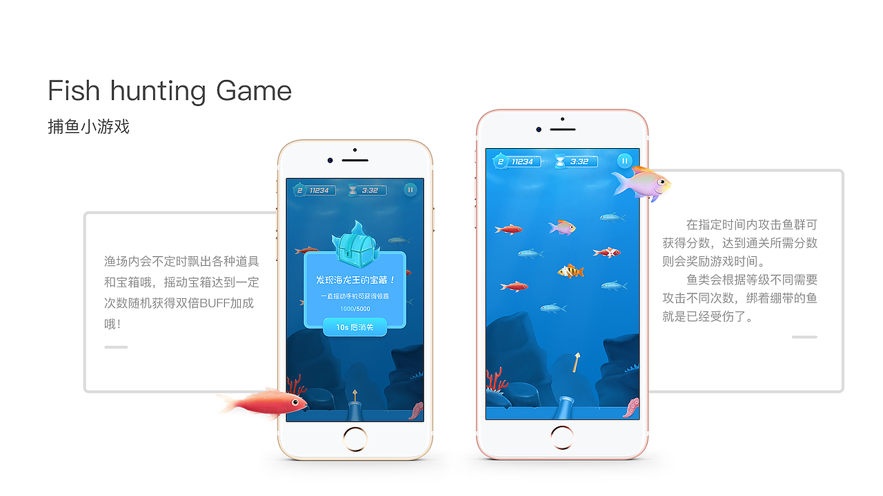 2015-2017作品合集（图ZNzgzMTg4MDA=） - APP界面 - 站酷设计师Mr_Jung原创素材 - 站酷ZCOOL