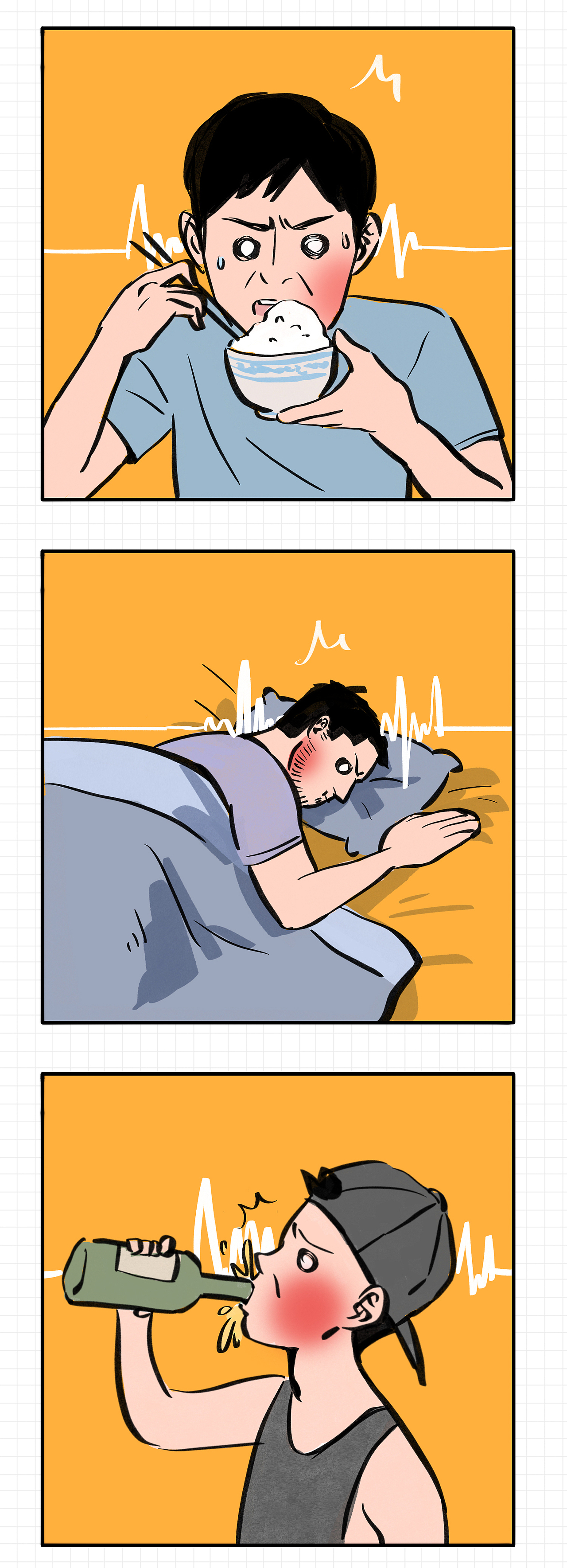 插画-《拔智齿真的是太太太太太疼了！》（图ZMTcyNTc0NTA0） - 艺术插画 - 站酷设计师哈一口北冰洋原创素材 - 站酷ZCOOL