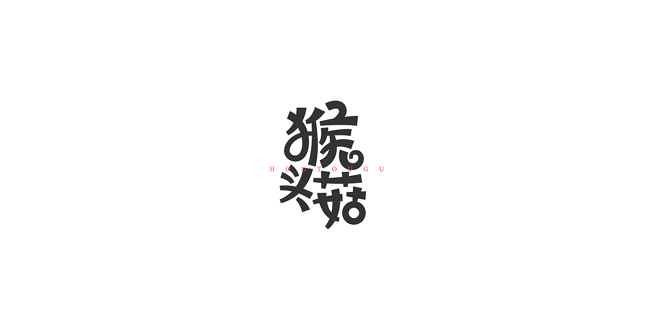 LOGO（图ZMjU1MDAwNjY4） - Logo - 站酷设计师StudioZhe原创素材 - 站酷ZCOOL